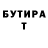 Метадон VHQ Lake Qurbanova