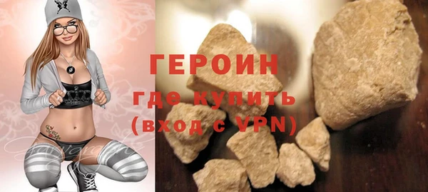 спиды Вяземский