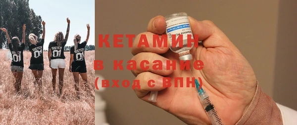 спиды Вяземский