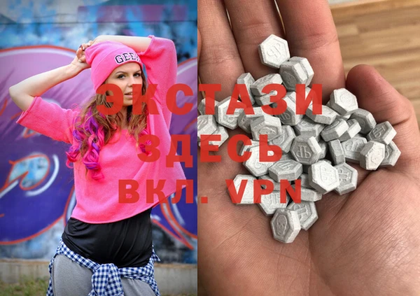 мефедрон мука Вязьма