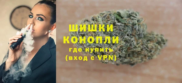 apvp Вязники
