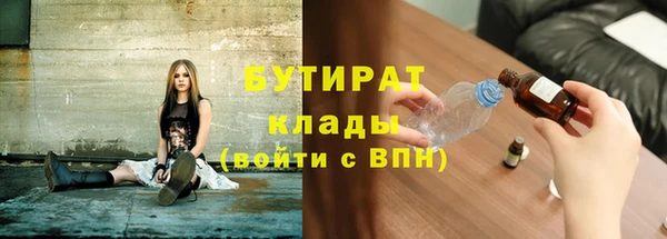 apvp Вязники