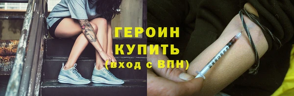 apvp Вязники