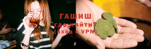 apvp Вязники