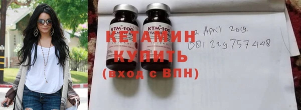 мефедрон мука Вязьма