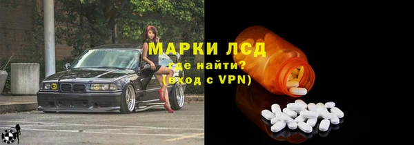 apvp Вязники
