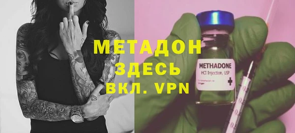 apvp Вязники