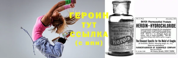 apvp Вязники