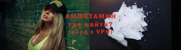 apvp Вязники