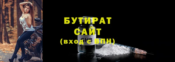 apvp Вязники