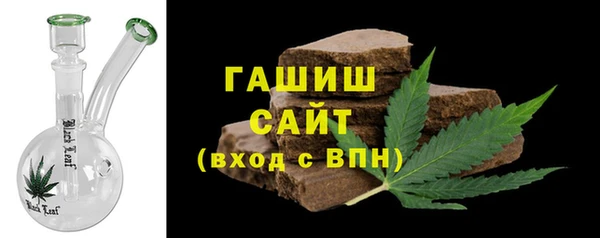 apvp Вязники