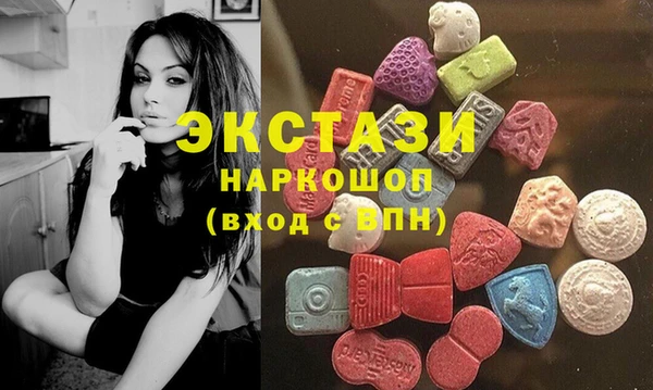 apvp Вязники