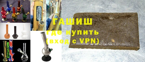 спиды Вяземский