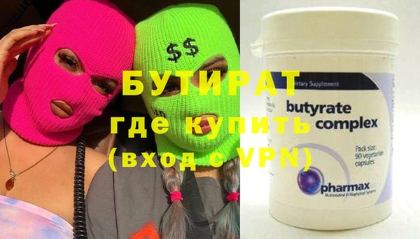 apvp Вязники