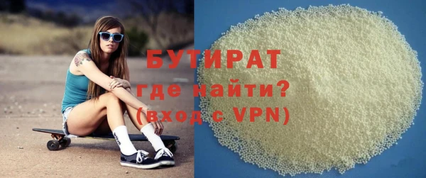спиды Вяземский