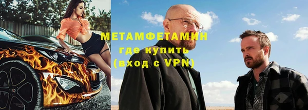 apvp Вязники